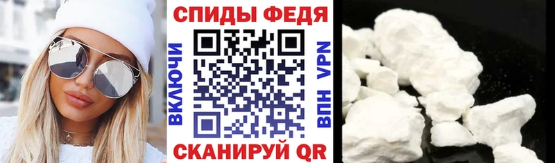 Amphetamine VHQ  где найти   Курчатов 