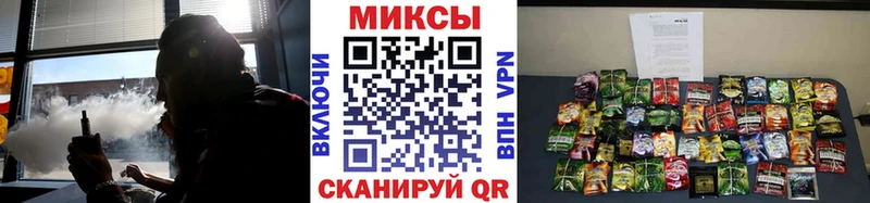 БУТИРАТ оксана Курчатов