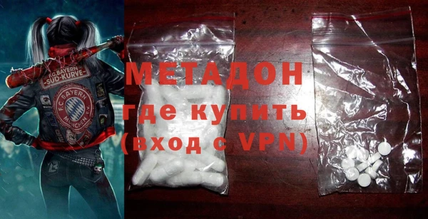 a pvp Алзамай