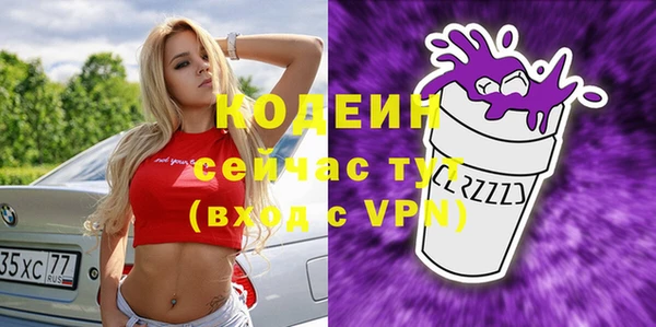 a pvp Алзамай