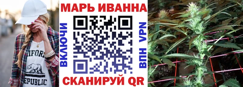 omg tor shop наркотические препараты Курчатов Бошки Шишки SATIVA & INDICA как найти закладки